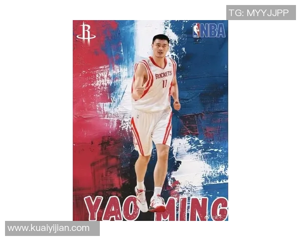 姚明引领综艺篮球新风潮球场外的精彩人生与幽默互动