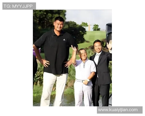 与姚明亲密接触网友分享难忘瞬间与感动故事