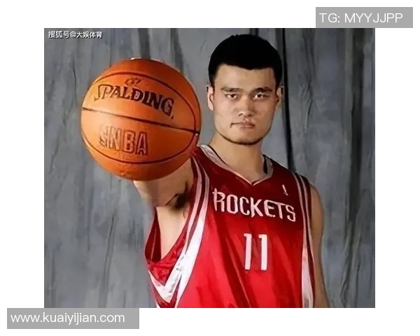 姚明在篮球界的争议与成就探讨引发广泛关注与热议