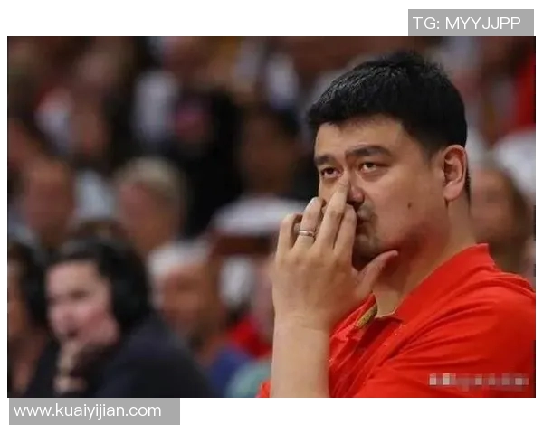 姚明转移资产背后的真相与影响解析,揭示财富管理新趋势与风险 姚明转移资产背后的真相与影响解析,揭示财富管理新趋势与风险