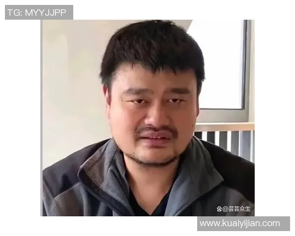 推特姚明:篮球巨星如何在社交媒体上影响全球粉丝与文化交流 推特姚明:篮球巨星如何在社交媒体上影响全球粉丝与文化交流