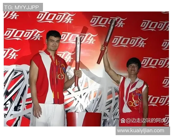 为姚明打造轻松时光的放松之旅与身心解压的完美结合 为姚明打造轻松时光的放松之旅与身心解压的完美结合