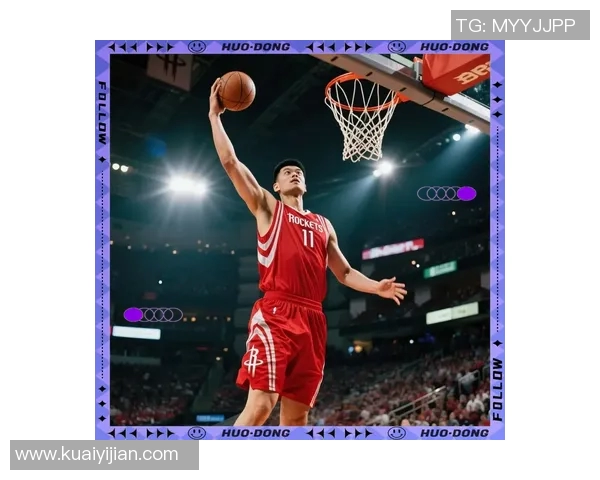 日本解说姚明的篮球传奇与文化影响力深度解析 日本解说姚明的篮球传奇与文化影响力深度解析