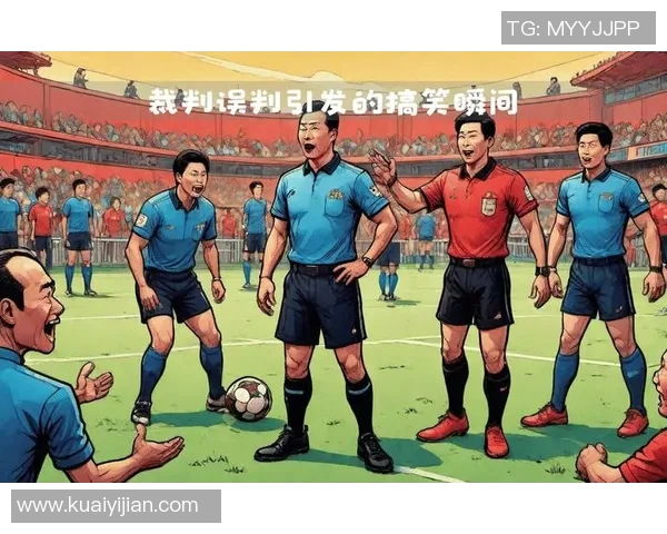 大牌足球明星因失误被指责的搞笑视频合集让你捧腹大笑