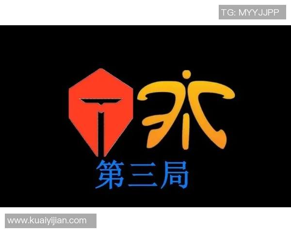 台湾解说精彩对决TES战队与FNC战队的巅峰较量分析