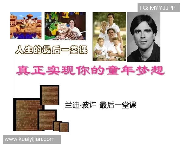 中国足球的奇幻旅程：从梦想到现实的讽刺与无奈