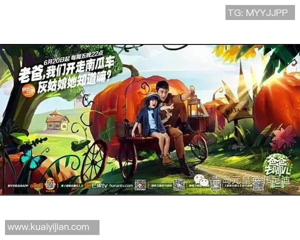 在异界打篮球的我成为了传奇明星的奇幻旅程