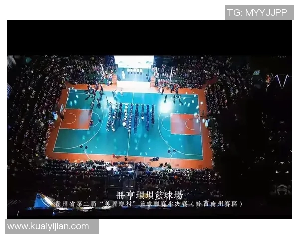 兴义篮球明星盘点与他们的成就及影响力分析 兴义篮球明星盘点与他们的成就及影响力分析