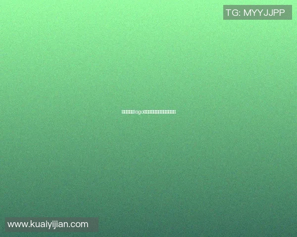 篮球明星的logo设计艺术与品牌形象塑造探讨